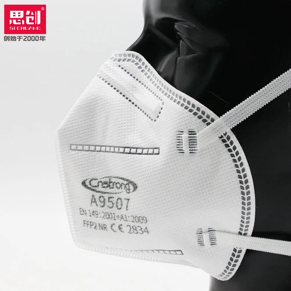 CNSTRONG In Stock K-N95 Respirator Protective Face Mask Head Mounted Face Masks