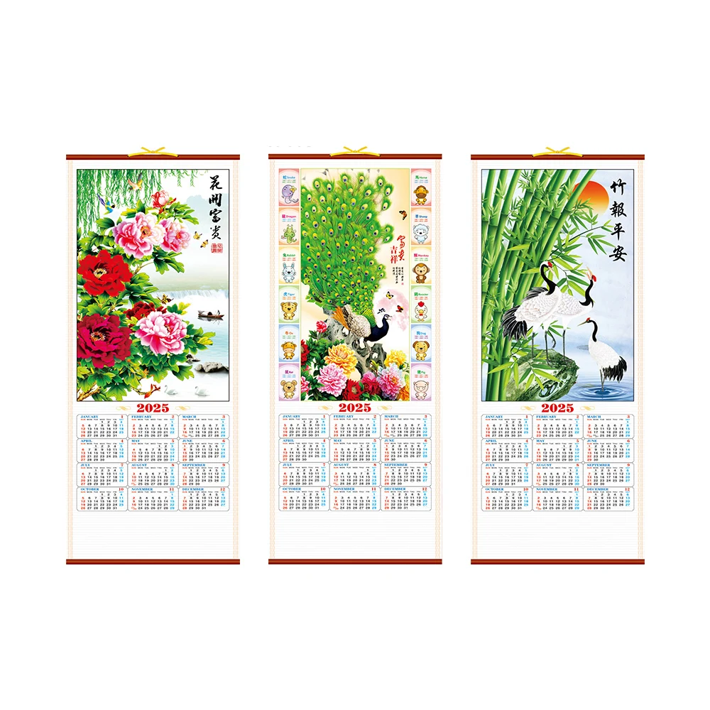 Traditional Chinese Cane Wall Scroll Calendar 2025 Design And Printing Advertising Decoration