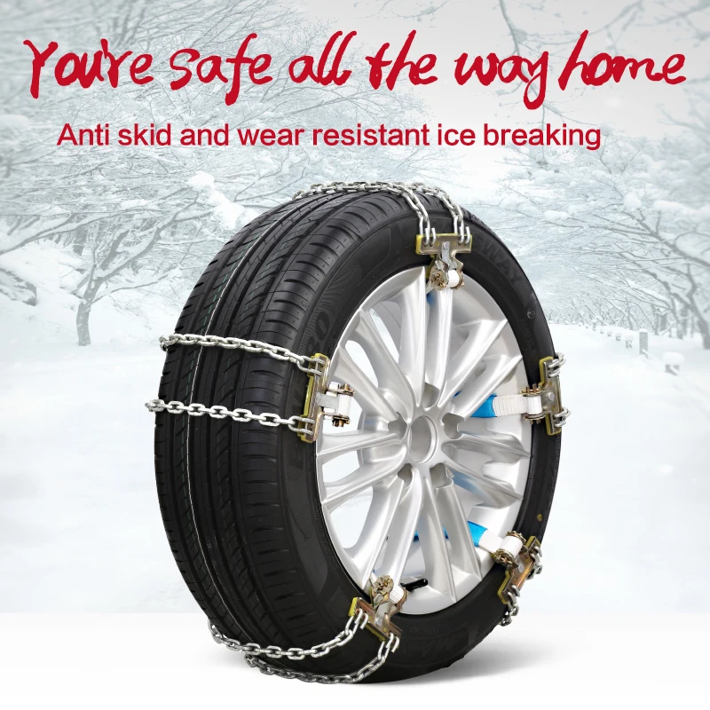 Высококачественные снежные цепи защищают автомобильные шины для безопасного путешествия