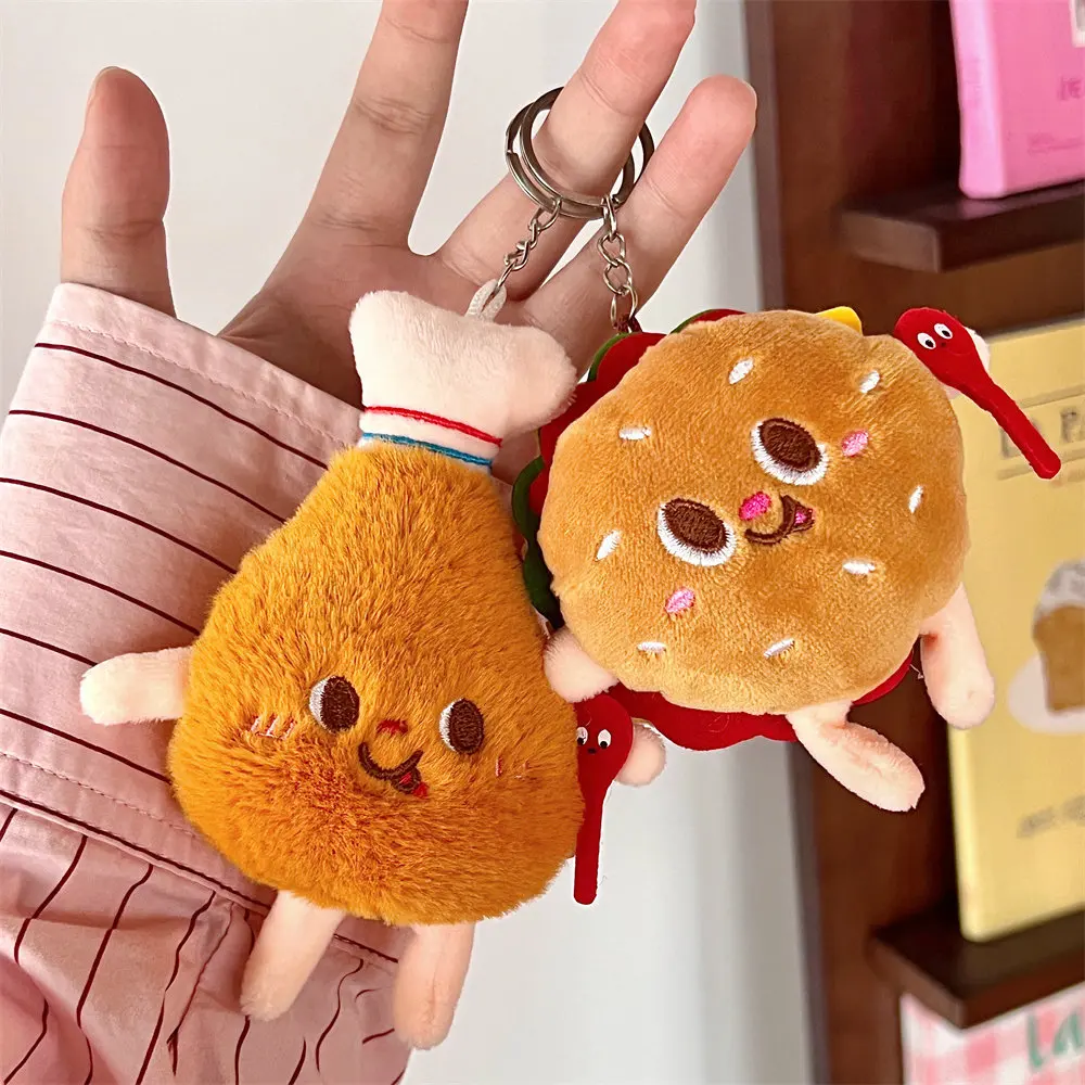 Creative Cute Hamburger Bread Plush Toy Food Plush Doll Mini Custom Plush Keychain