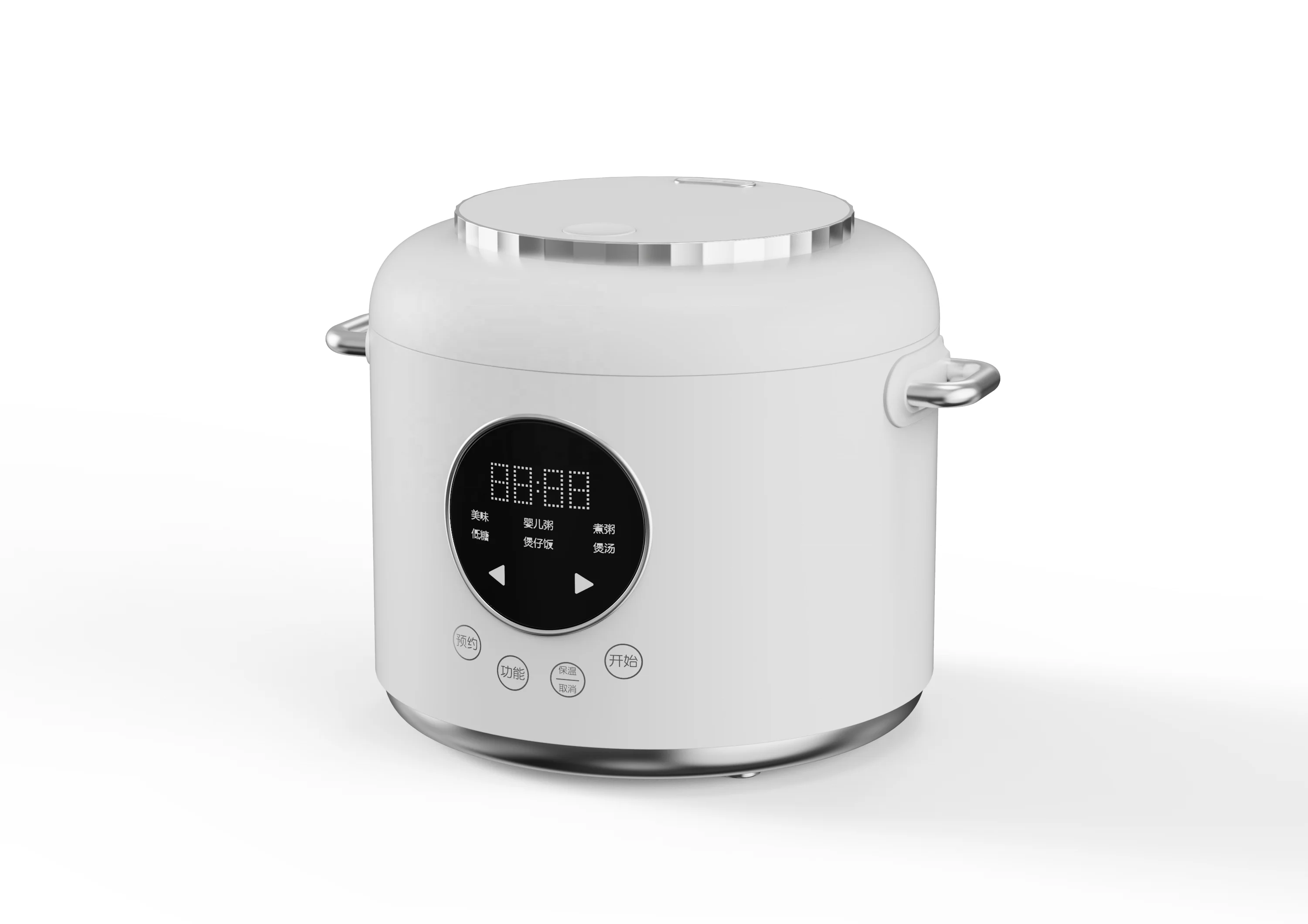 New design cooking appliances small household appliances national mini rice cook