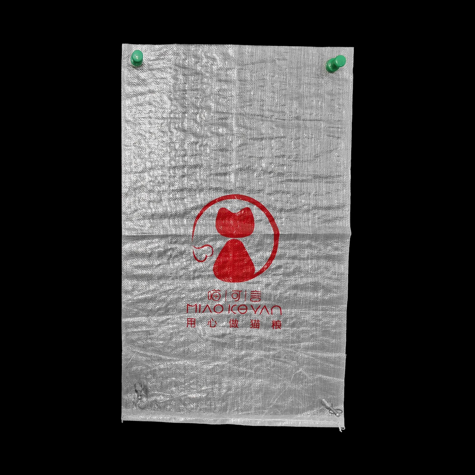 Packaging vegetables in high-quality mesh bags with customizable specifications