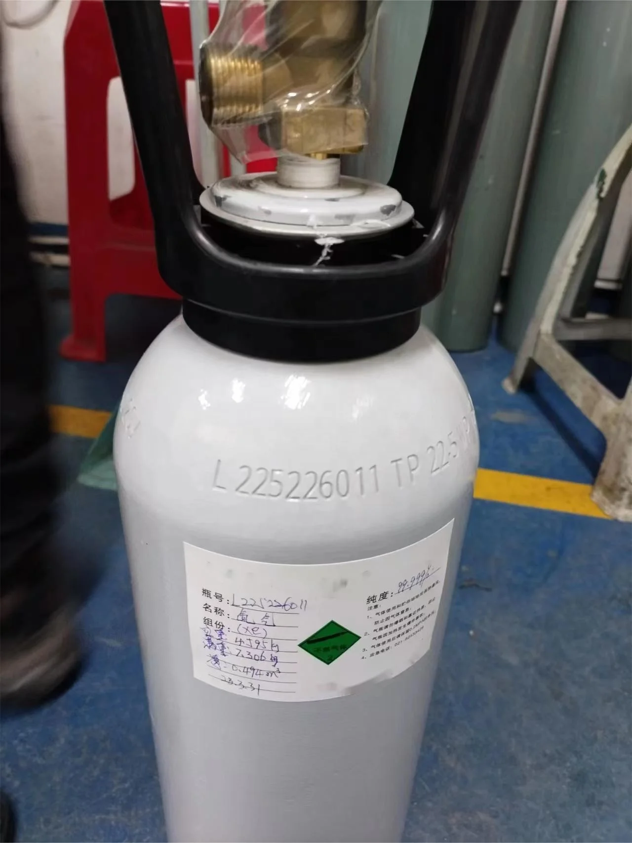 Китайский производитель высокочистый редкий газ 99.999% 5N медицинский ксеноновый