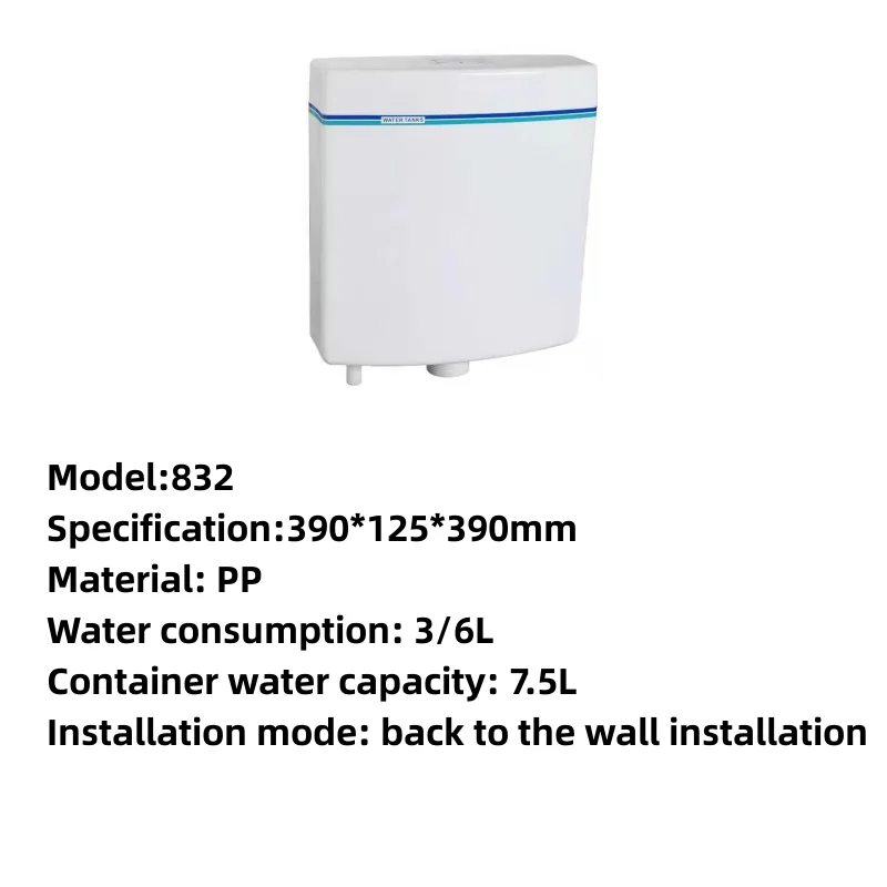 Durable toilet water tank compact plastic cistern dual flush tank for WC squat pan