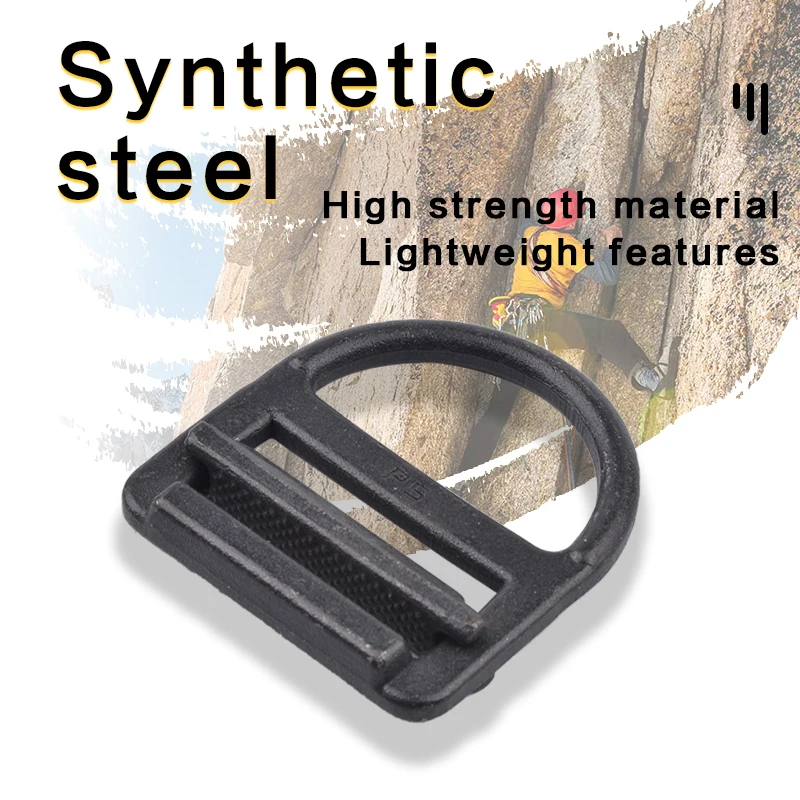 JENSAN Custom Hardware 45mm Stamped Metal Steel Bend D-Ring For Safety Belt Accessories