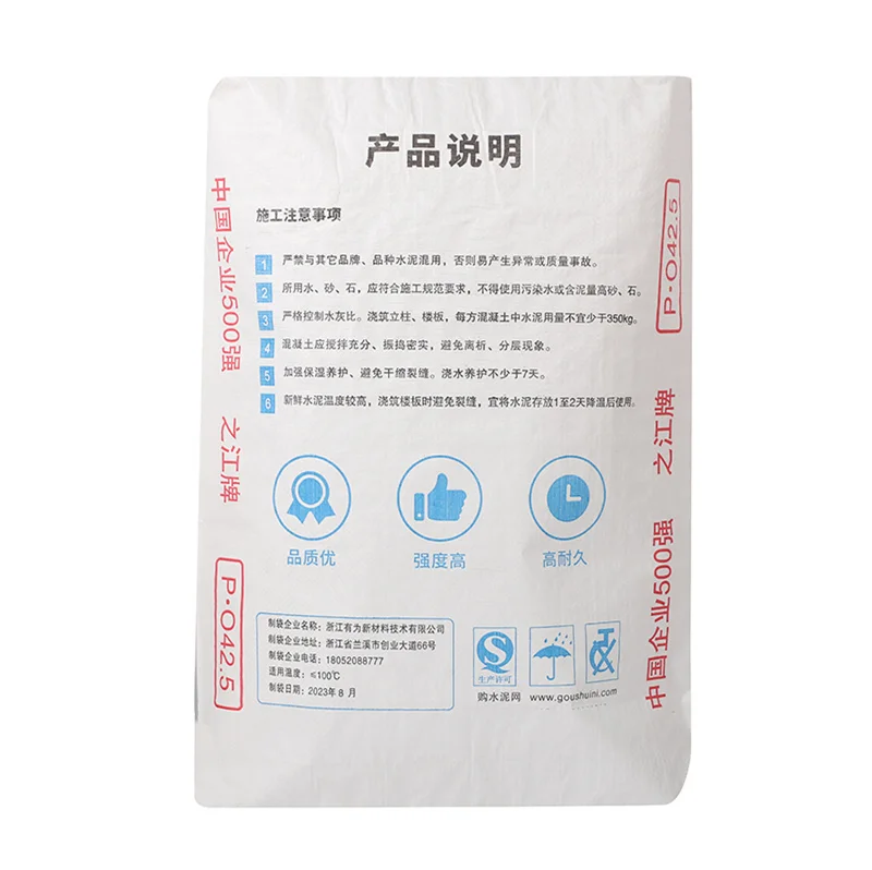 Contemporary Luxury Design Crushing resistance 25kg Cement Bag