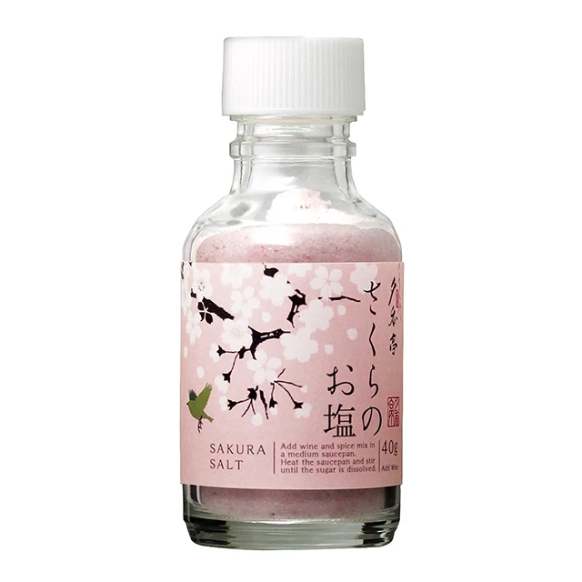 Japanese Flavor Cooking Powder Condiments Grinder Pepper Salt