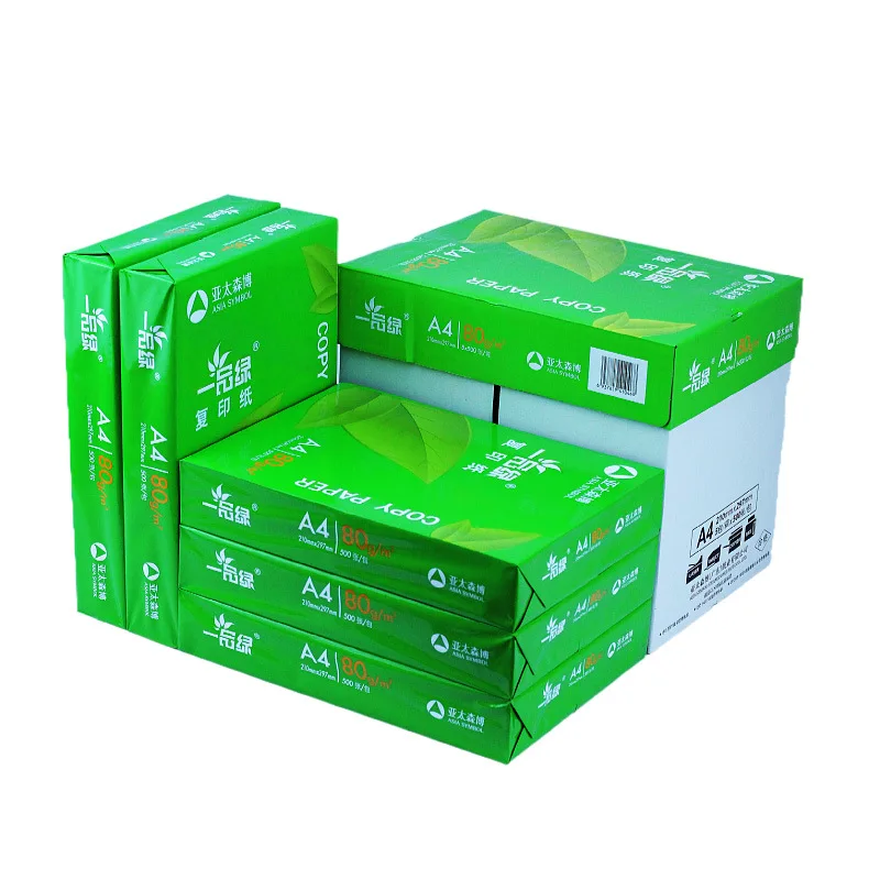 2023 Best Quality 80gsm A4 White Copy Paper Resin Coated Waterproof Virgin Pulp Offset Printing Packaging Gifts Bulk Pallet