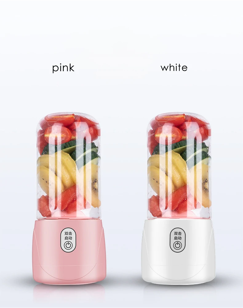 Homemade Juice Household Electric Juicer Blender Portable Cup USB Charging Automatic Blender Juice Machine