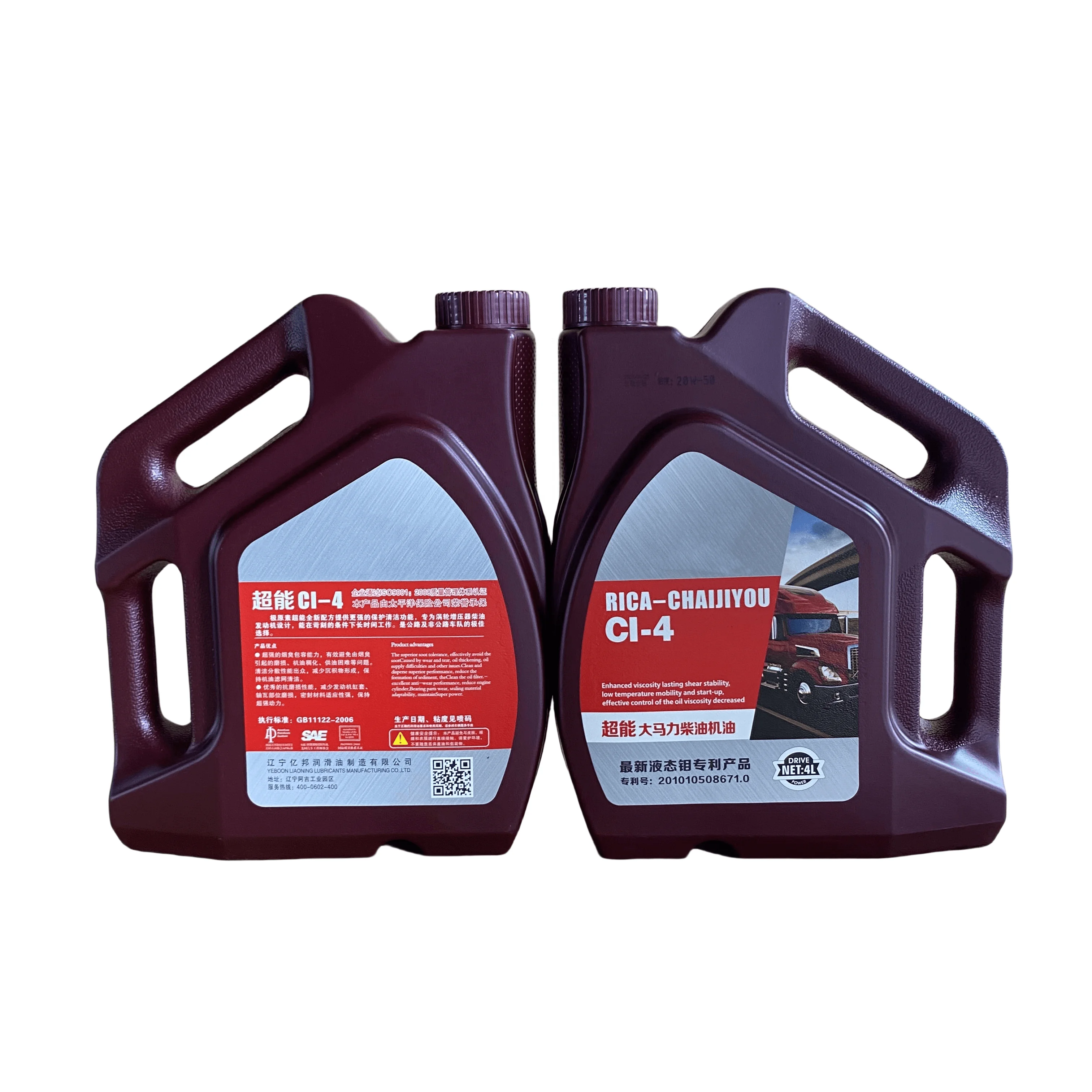 Superior Quality High-Performance Diesel Engine Oil CI-4 for Heavy Trucks Automotive Lubricant  4L
