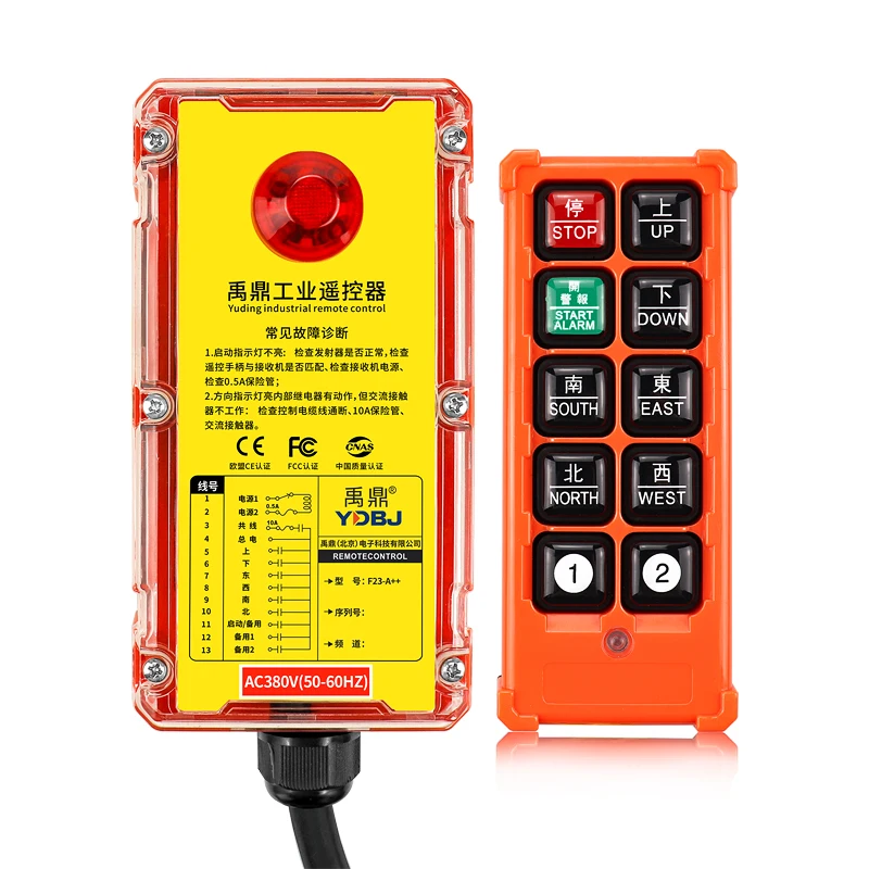Industrial wireless remote control 12V-380V overhead crane industrial wireless remote control winch function