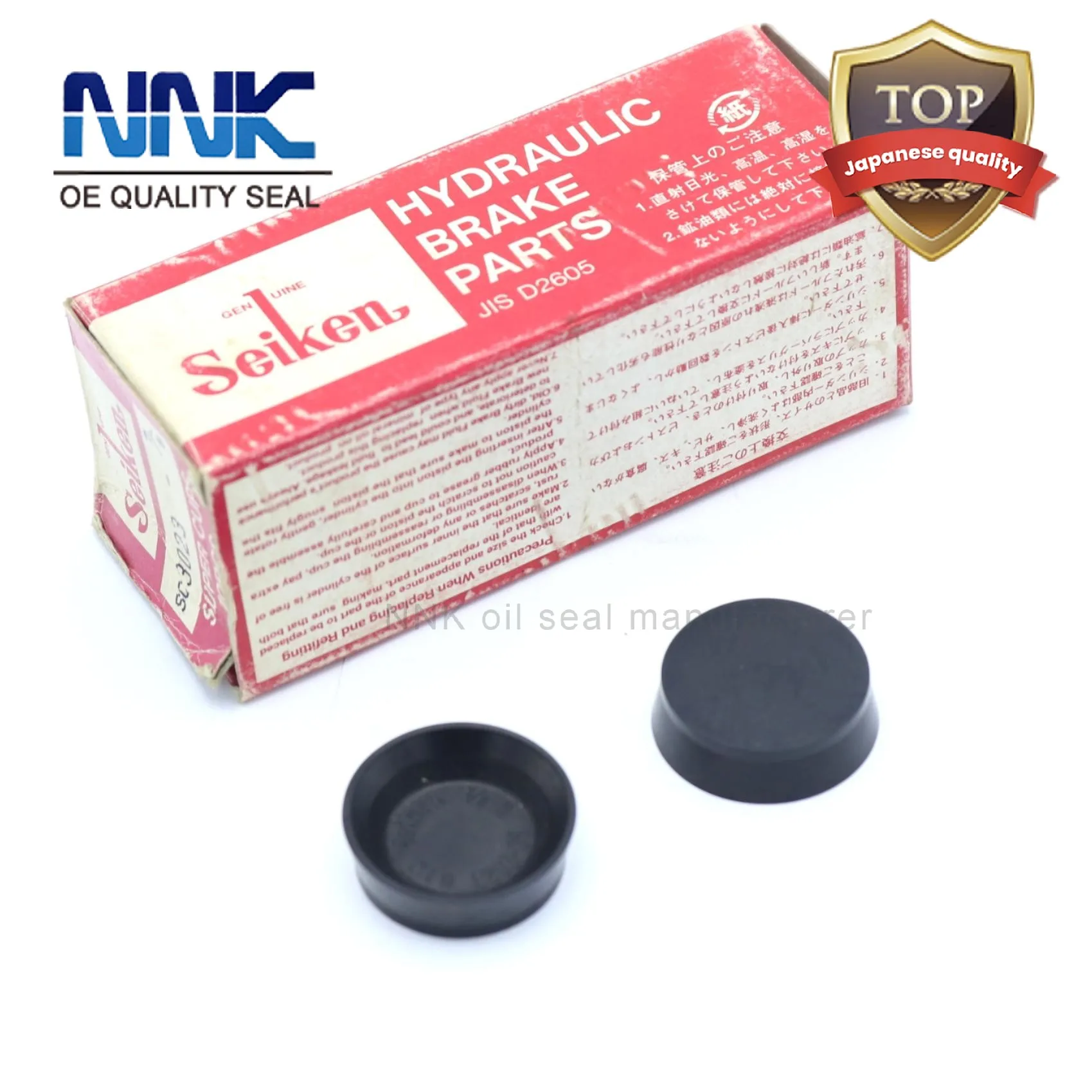 NNK Factory ISO Certificated Seiken SC-30183r Brake Master Cylinder Rubber Repair Seal Kit