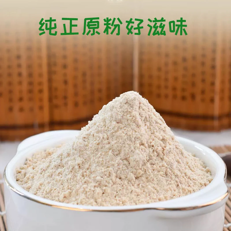 OEM/ODM Select Ingredients Craft Cucumber Seed Powder Plant Extract of High Quality