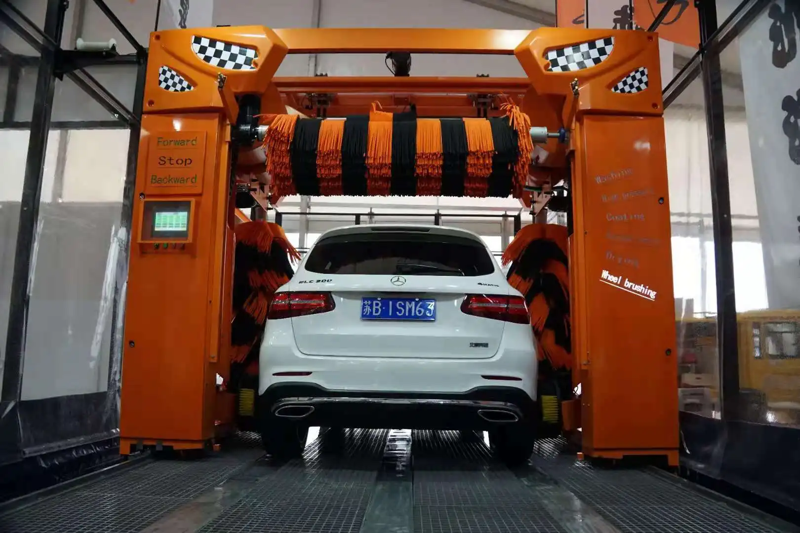 Лидер продаж передвижная Коммерческая полностью автоматическая моечная машина 8