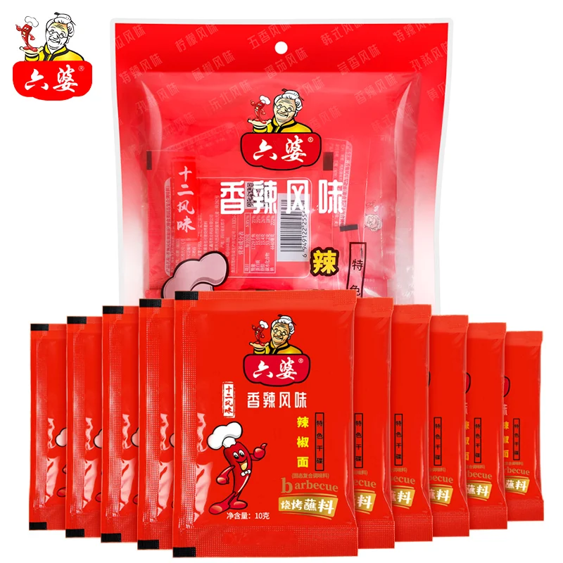 Wholesale Liupo Red chili powder 5kg fragrant and spicy Chinese chili powder barbecue dipping sauce commercial chili powder