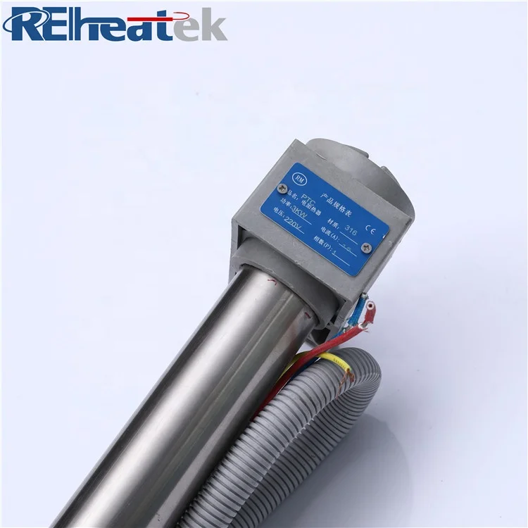 Industrial Electric Titanium Tank Immersion Heater Heating Element With Thermostat
