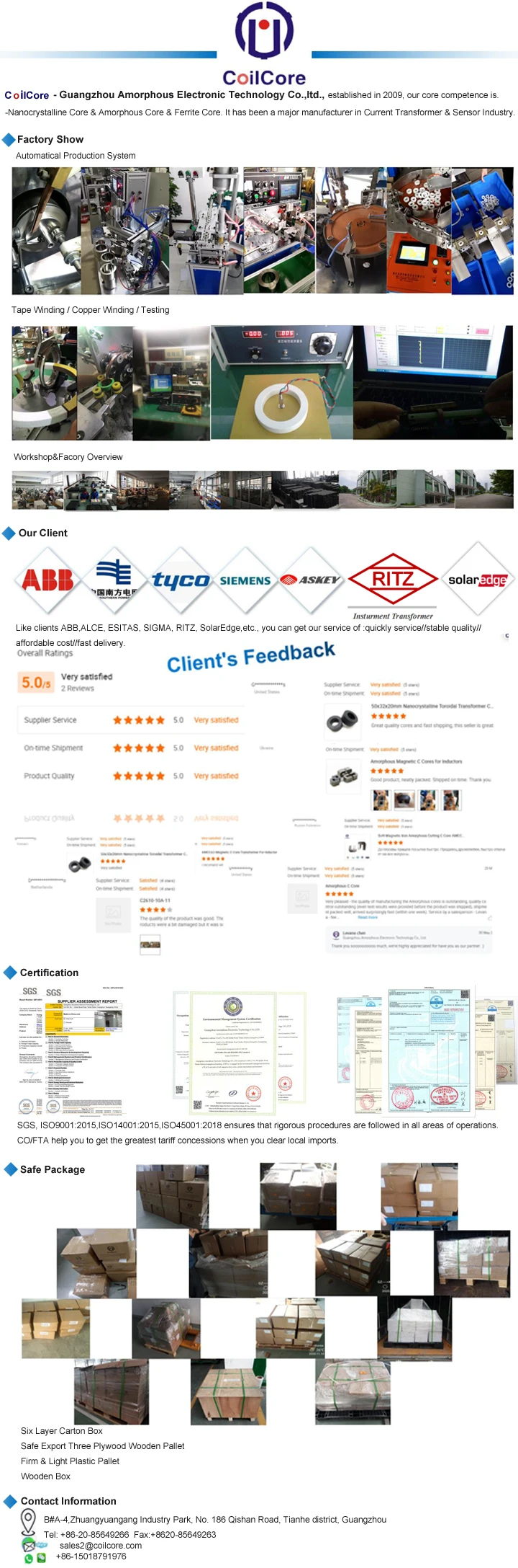 Guangzhou Amorphous Electronic