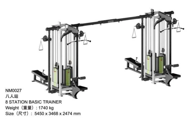 YDYFIT 8 Station Basic Trainer 2023 Best selling commercial gym Strength training fitness equipment