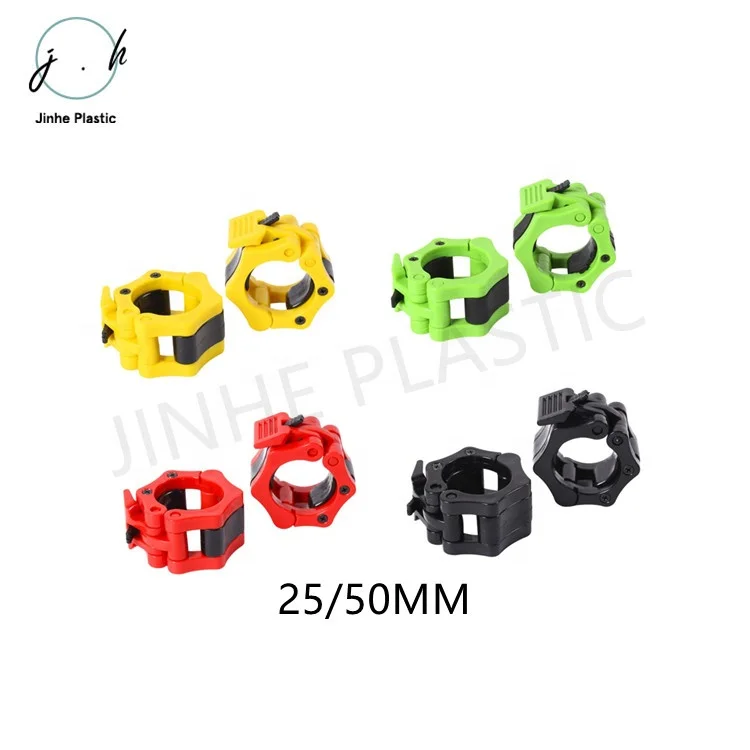 Factory Direct Sale Weightlifting Quick Release Clips Barbell Clamps