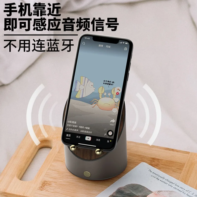 Mini Wireless Alarm Clock Bluetooth Speaker with Smart Sensor for Mobile Phone Holder, Portable Tabletop Speaker plastic mould