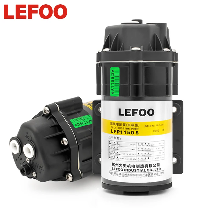 LEFOO self priming 150 gpd water purifier pump micro diaphragm pump for ro