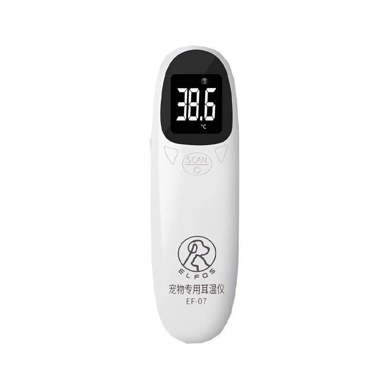 Infrared Laser Pet Ear Temperature Monitor Pet Care Supply Ear Forehead Temperature Measuring Gun For Pets