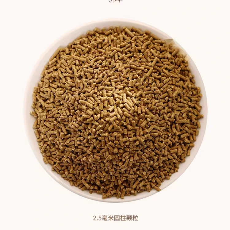 Pellet feed for Carp 881