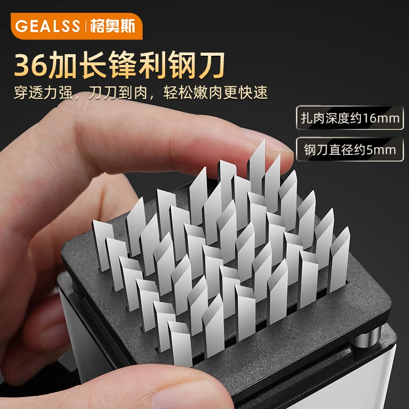 Amazon Hot Sell Stainless Steel Manual Meat Tenderizer Kitchen Tools Steak  Meat Hammer With 36-Blade Needle