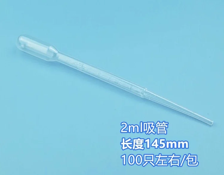 100PCS/Bag 1/2/3/5ML Pipettes Syringe 10ml For Lip Gloss