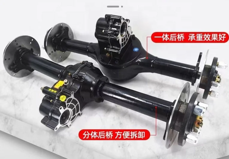 Small Electric Vehicle Car Bus Tricycle Golf Cart Scooter Rear Wheel Differential Drive Axle with BLDC Motor 36v/48v 2kw Power