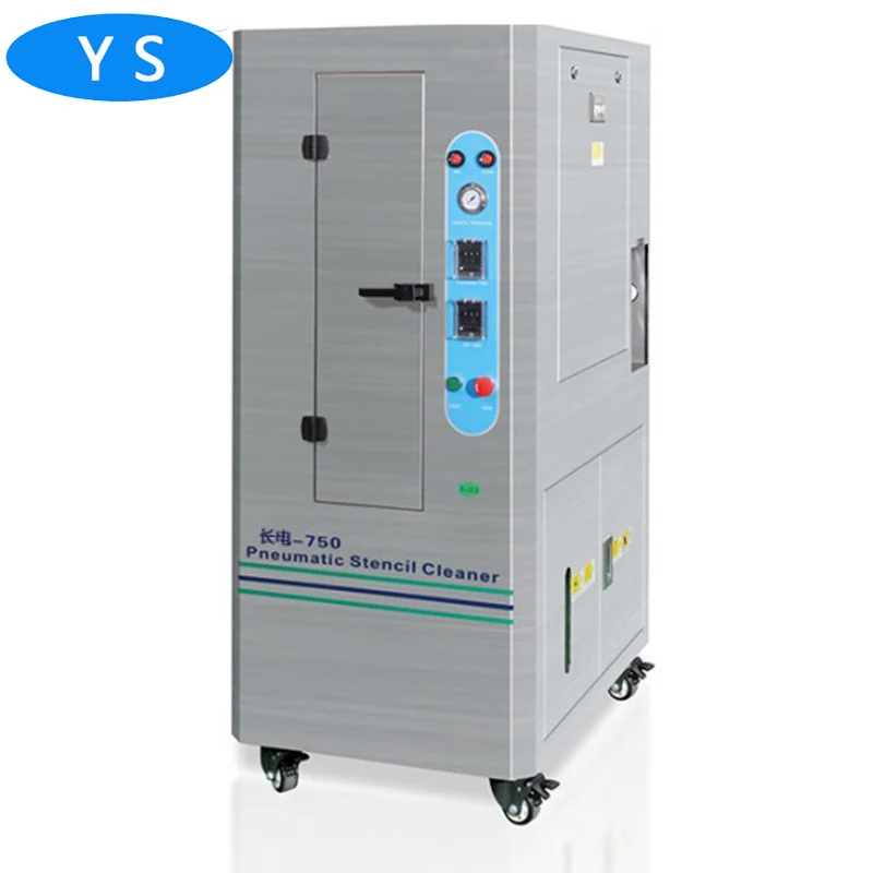 SMT PCBA