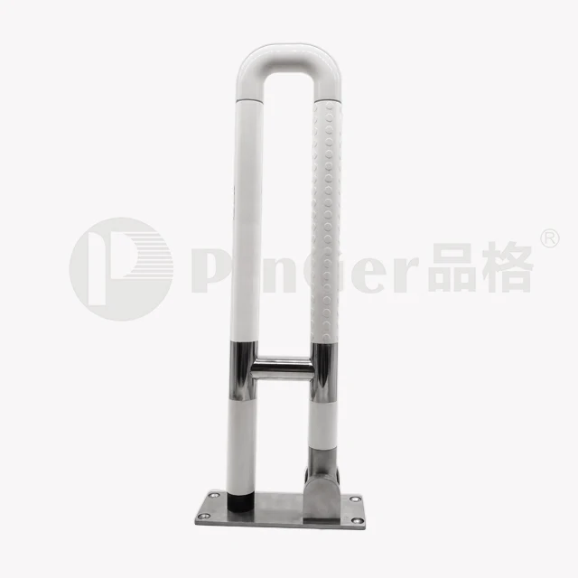 Grab Bar for disabled