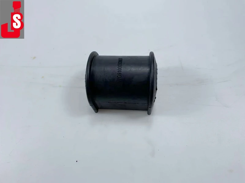 stabilizer bushing for sinotruk howo trucks suspension parts  OEM  WG9100680067