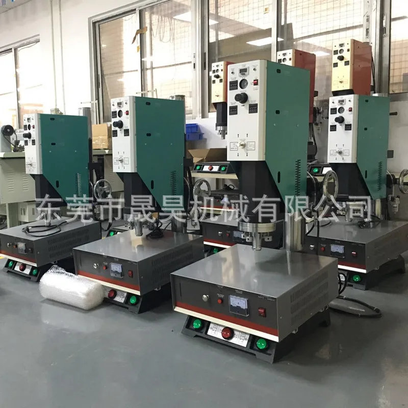 2600w Ultrasonic Plastic Welding Machine with Cheap Price