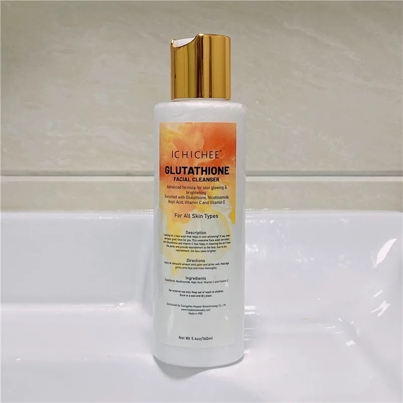 whitening skin care 03.jpg