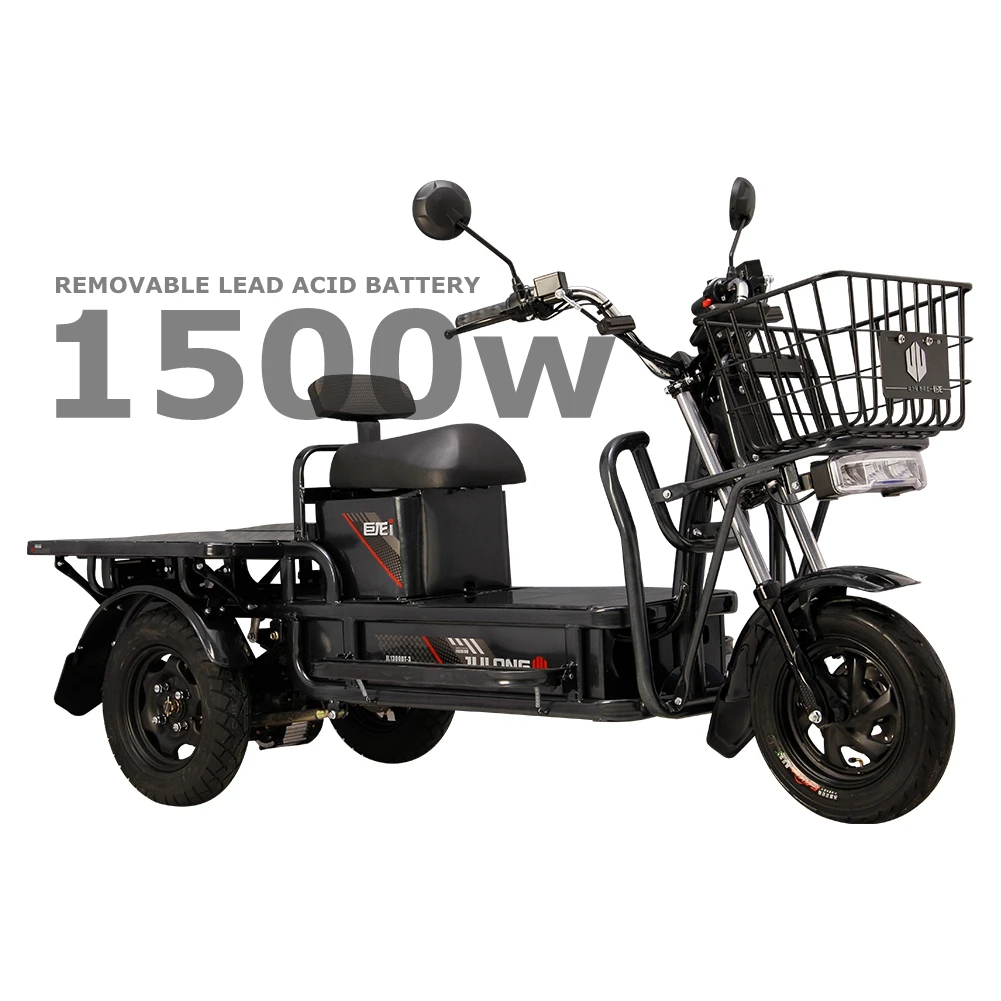 Julong Oem, китайская Новая цена, электрический мопед с 3 колесами для взрослых