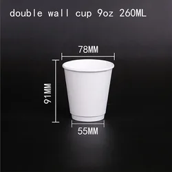 customized disposable paper cups coffee and lids