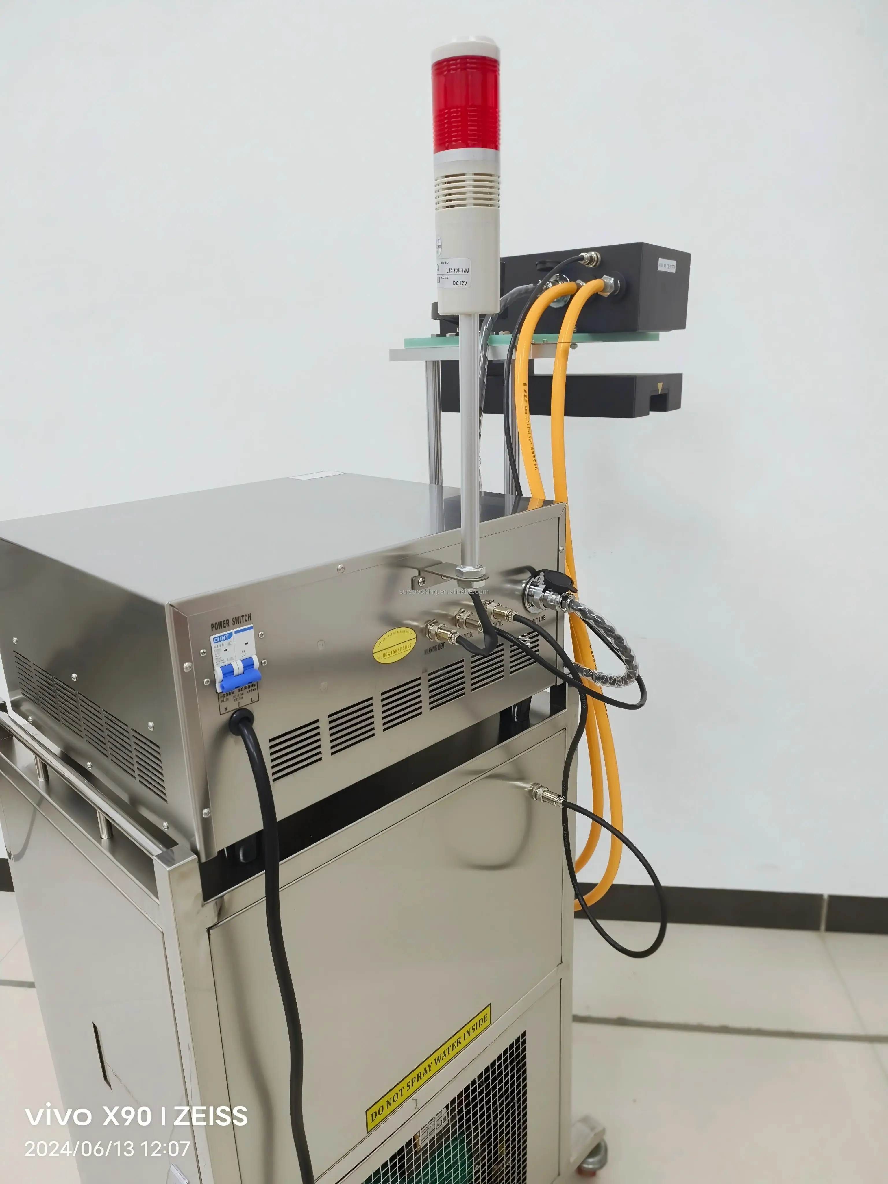 CE certificatie hot sale automatic cosmetics  chemical Industry induction sealing machine