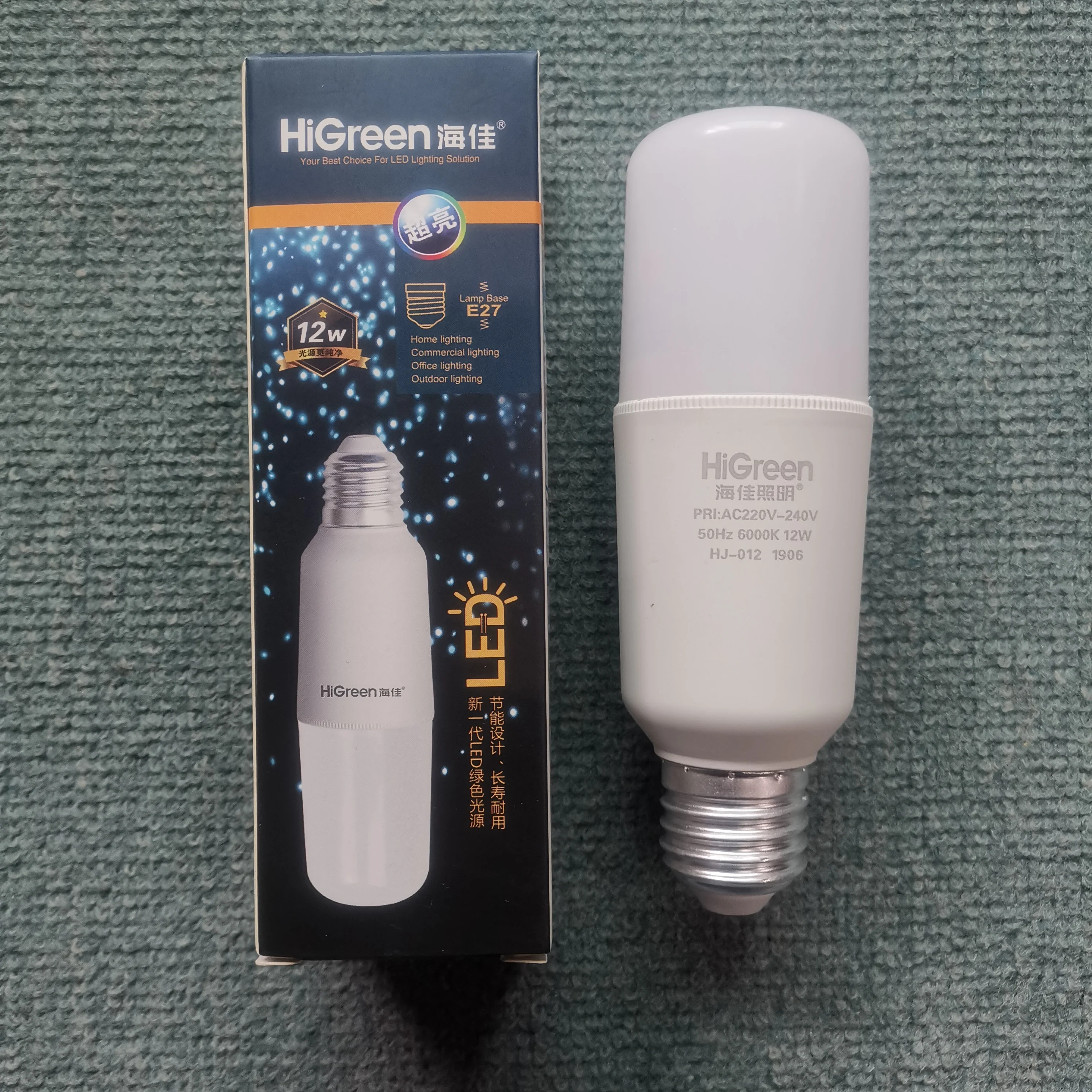 Factory LED bulb LED factory OEM 5W 6W 8W 9W 12W 15W 18W 23W 30W 40W