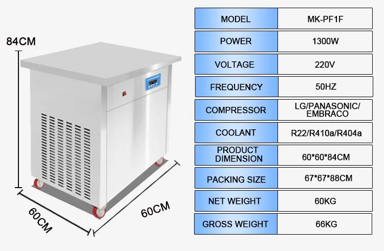 Maquina de helados enrollados commercial fried ice cream machine roll single flat pan roll ice cream machine