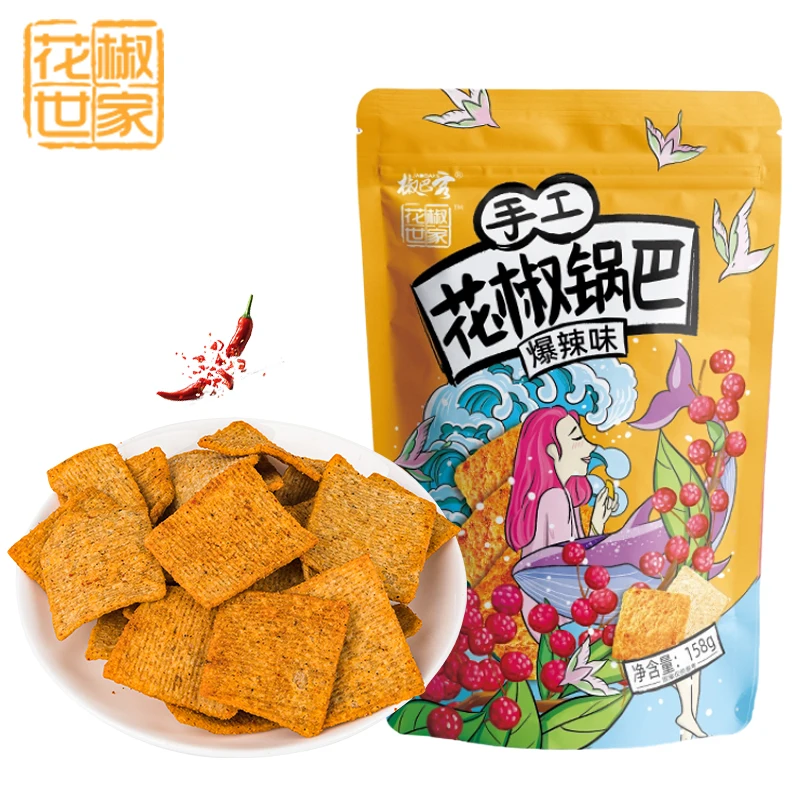 Mini rice crust of pepper flavor Chinese crisp fries spicy snacks First grade high-quality wheat white bakery flour