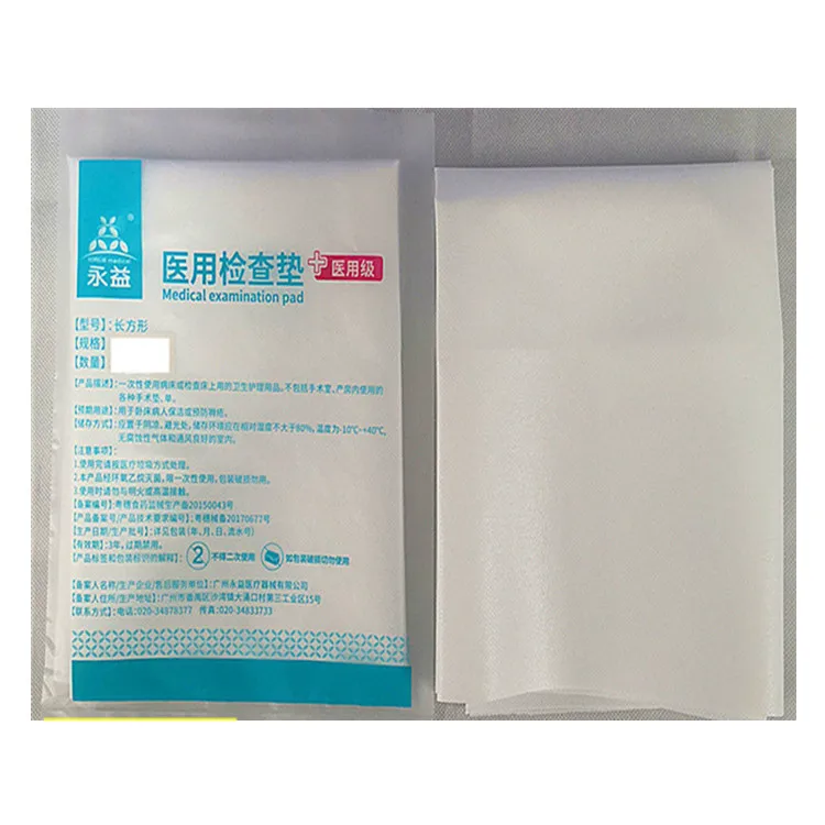 Wound Dressing Non Woven Swab-17*18cm*100pcs