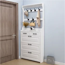 K&B nordic high quality cheapest ultra thin collapsible dump shoe rack cabinet with hangers