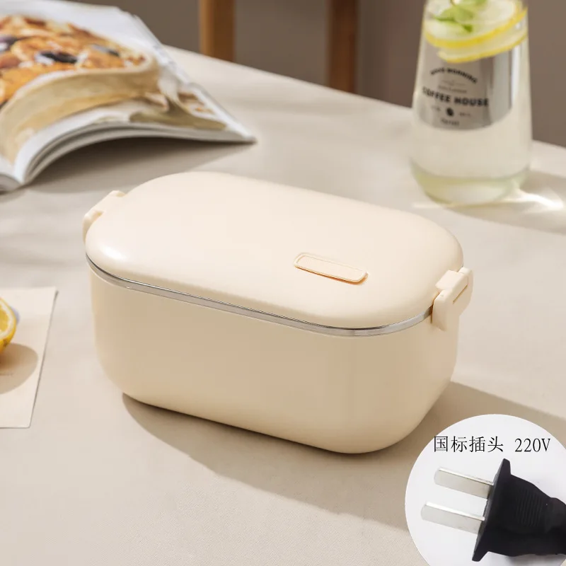 Zogifts High Appearance Electric Lunch Portable Car Heated Can Be Plugged Into Thermal Insulation Office Worker Hot Rice Box