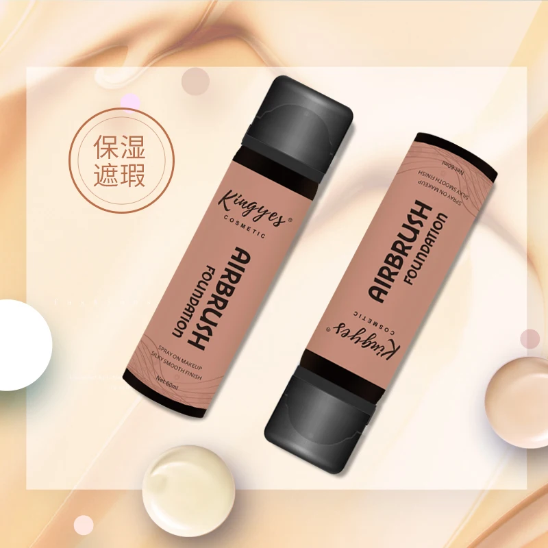 The factory directly sells moisturizing long-lasting makeup spray waterproof makeup spray of its own brand