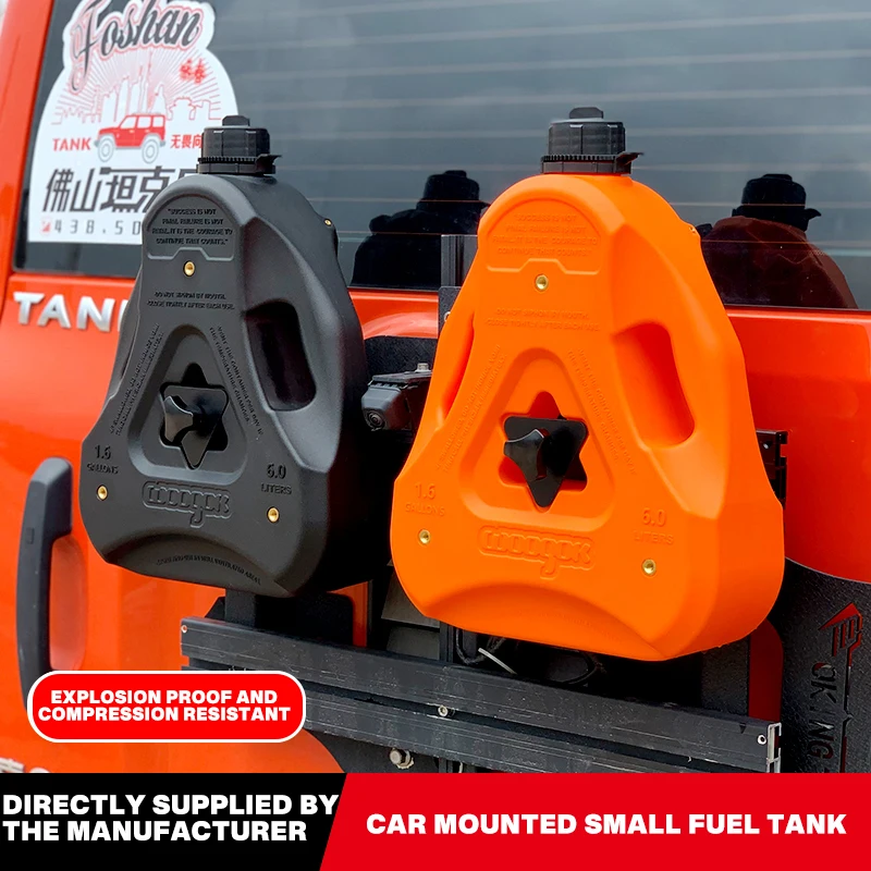 Motorcycle travel high-temperature resistant Jerry fuel tank lightweight carrying 1.6 gallon motorcycle auxiliary fuel tank