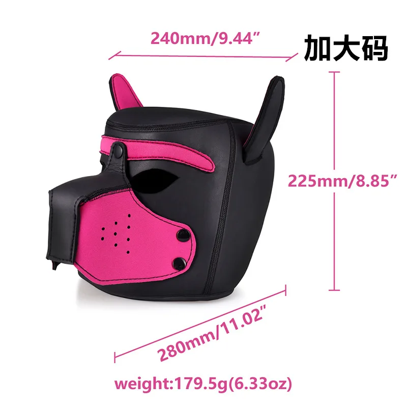 SM sex dog head cover adult training supplies role play nightclub dance mask dress up toy wholesale