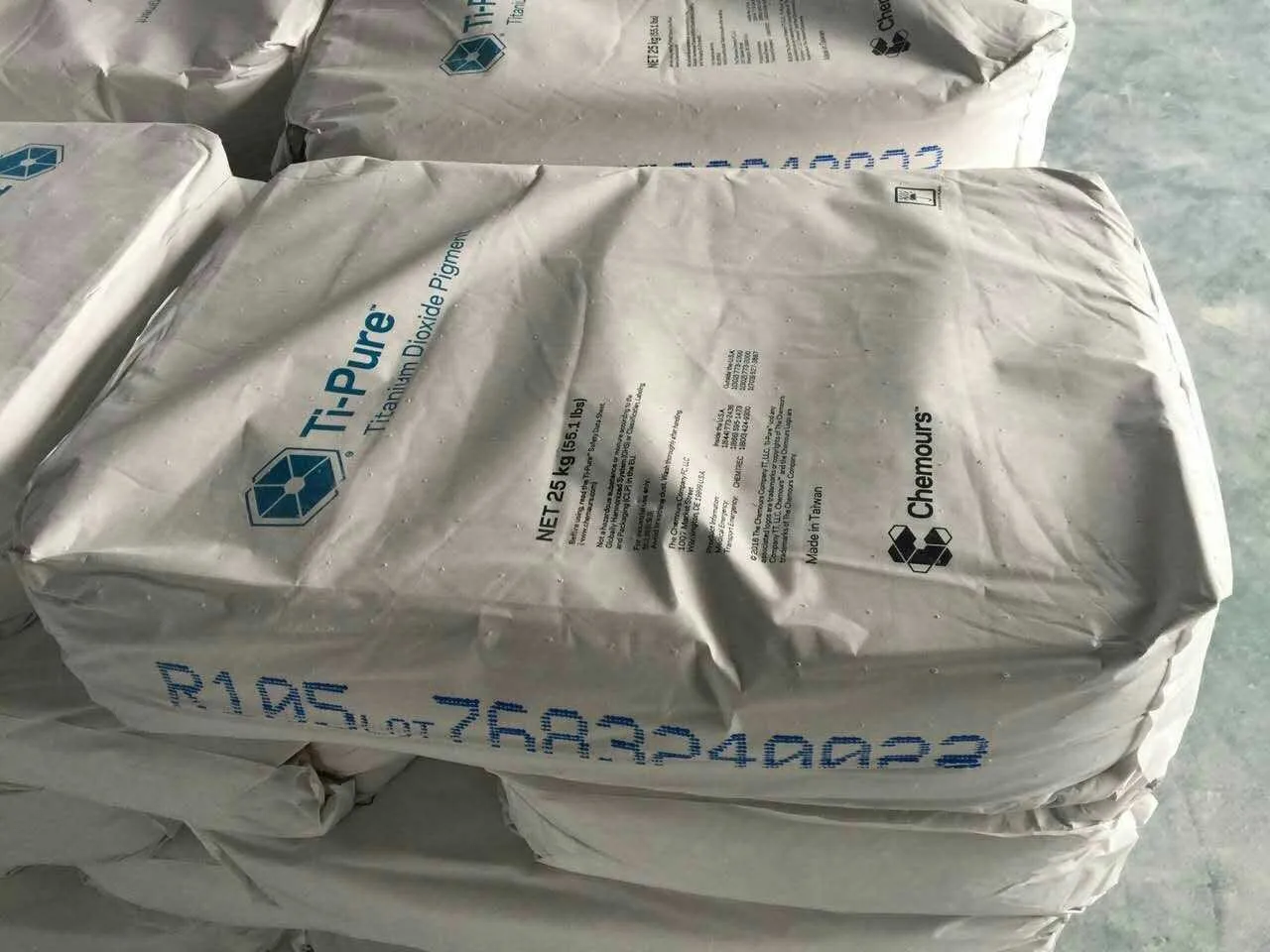 tio2 r5566 titanium dioxide tiona 826 titanium dioxide kronos 2220 titanium dioxide lomon r996 price