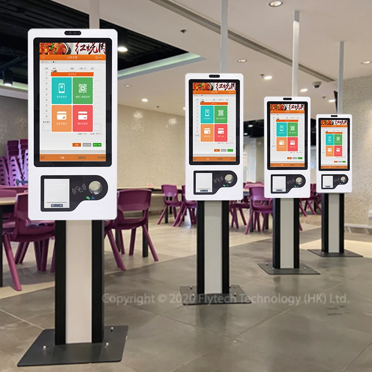 self ordering kiosk for restaurants self checkout machine self order kiosk