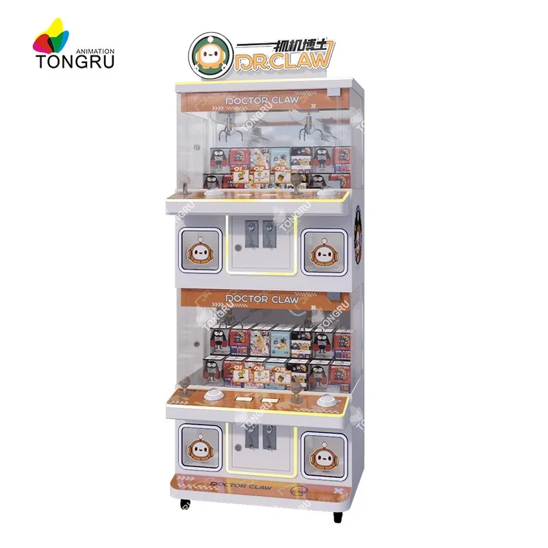 Wholesale Custom Coin & Bill Operated Arcade Claw Crane Machine Joystick Control Cheap Doll Claw Machine with Acceptor